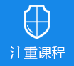 啊哈慢点水扣>
					<div class=